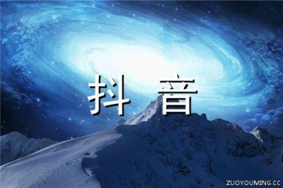 ​九月您好精彩文案最新2025年(精选89句)