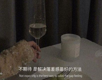 表白句子：女生表白的方法